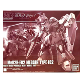 Universal Century : HG 1/144 Me02R-F02 Messer Type-F02